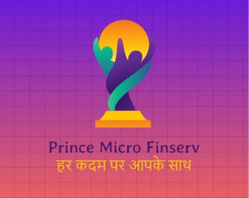 Prince Micro Finserv